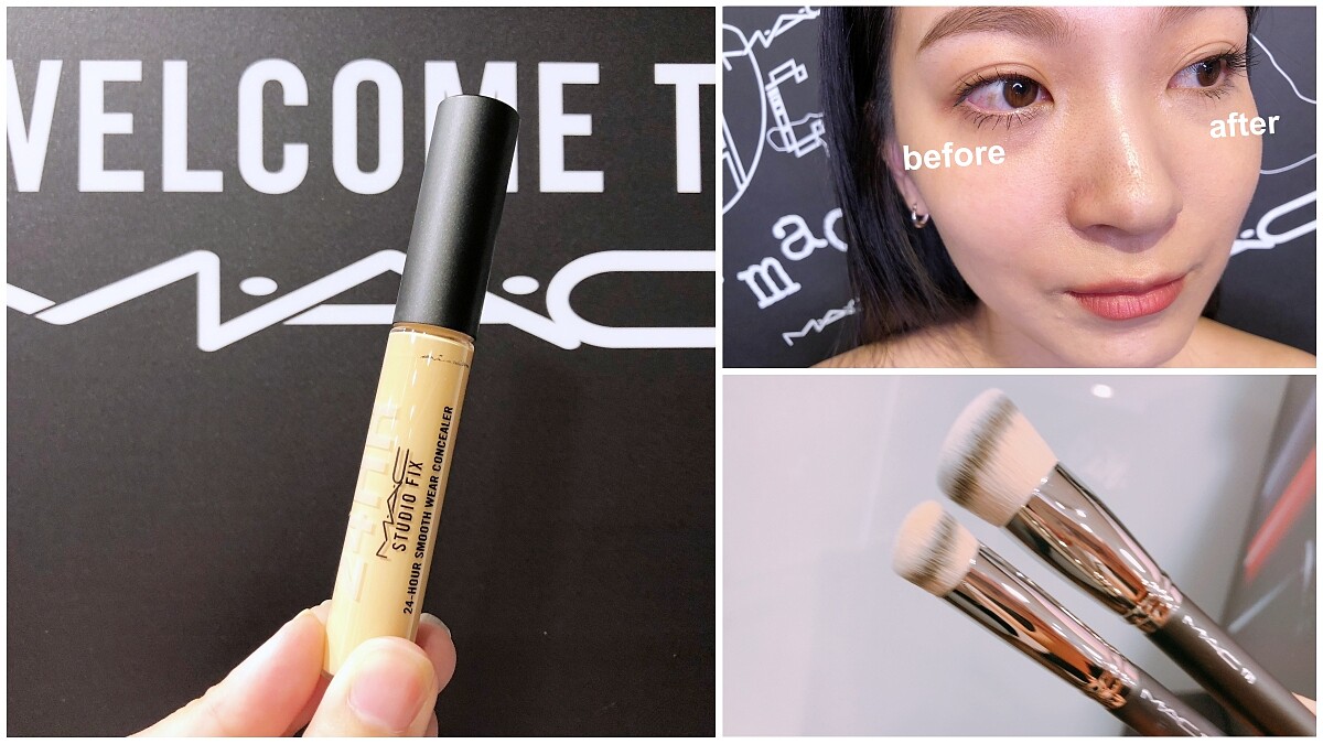 「黑眼圈、毛孔、痘疤原來要這樣遮」包裝直接寫上24H持久遮瑕也遮痕，M.A.C超持妝24H遮瑕霜一次破解肌膚瑕疵