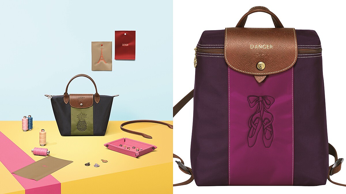 又可以訂製下一款專屬手袋了！LONGCHAMP Le Pliage 摺疊包系列客製化服務來囉