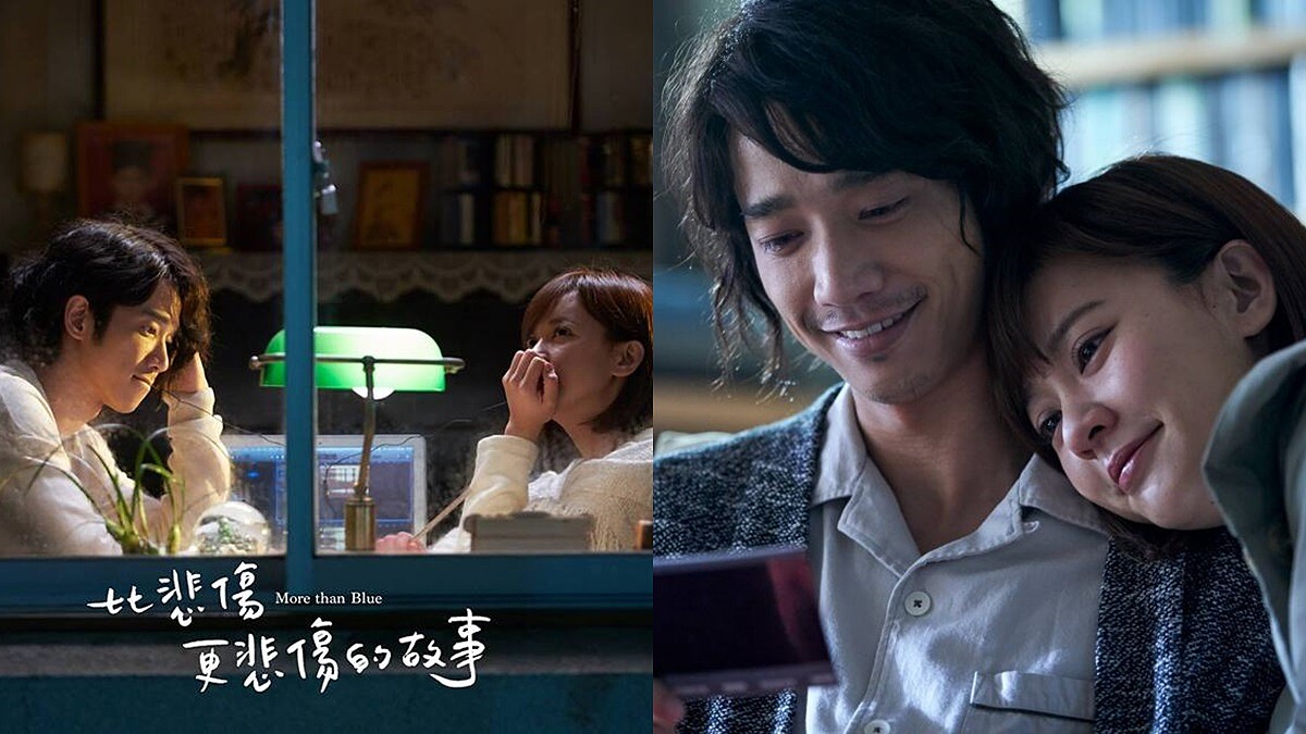 「如果你敢比我早走，你就死定了...」一定會爆哭，改編韓版《比悲傷更悲傷的故事》，劉以豪、陳意涵上演虐心愛情