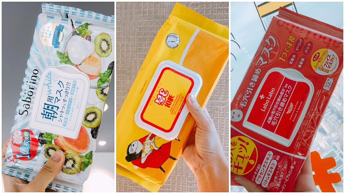 Etude House加入「早安面膜」戰局！還有Saborino、Labo Labo這兩個開架口碑款盤點