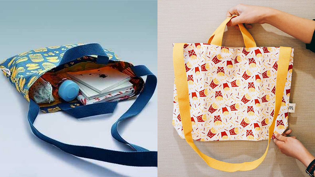 俏皮「漢堡藍」、「薯條紅」都好想要！麥當勞推出2018全新「印花樂百搭包」，10/10限量登場