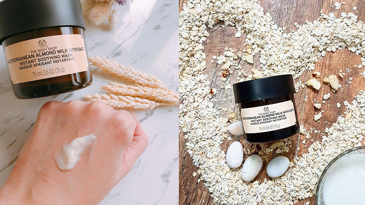 就算不是面膜控也會愛上的超強面膜！進可攻退可守的美肌成分燕麥，M編就算出國都要帶著它趴趴走~~