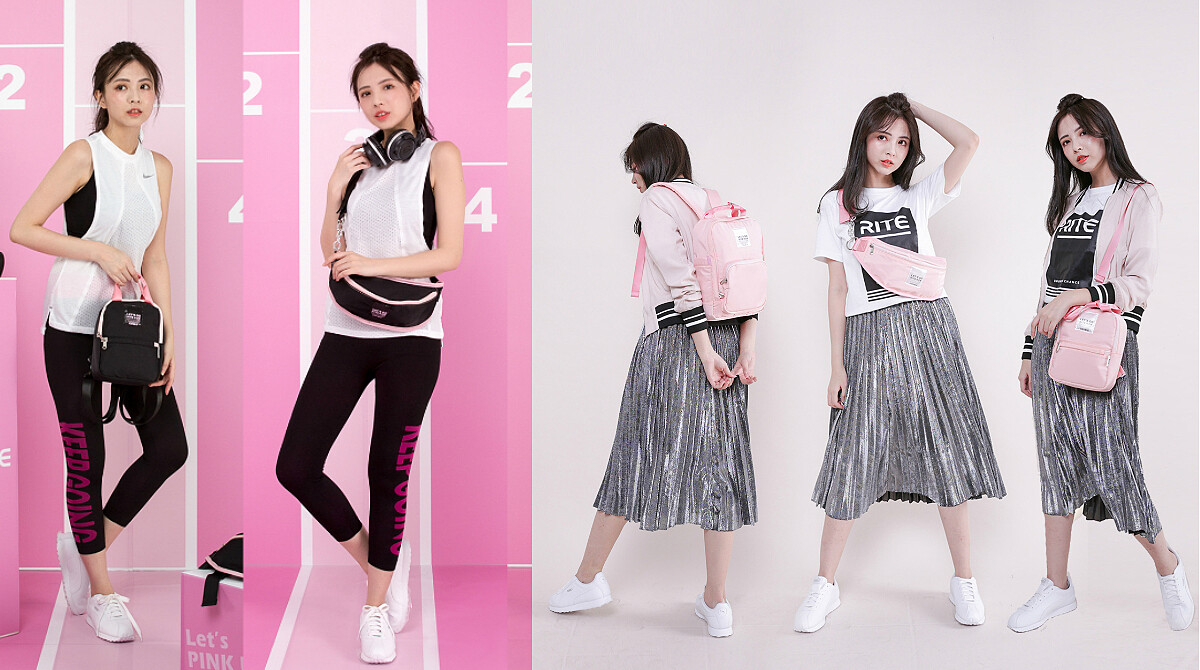 粉紅路跑系列 \ 清甜粉 x 龐克黑+粉 / 超甜超辣 運動版包款 一次到位!!