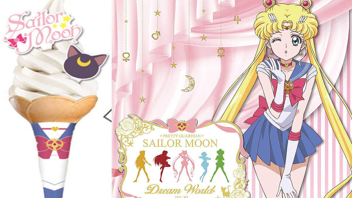 竟然有蜷尾家聯名美戰限量冰淇淋！美少女戰士夢幻世界快閃店10/25降臨新光南西