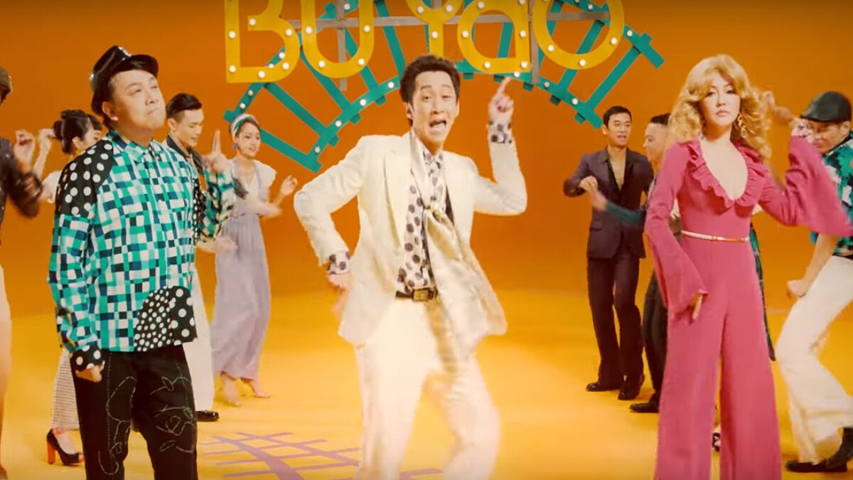 《康熙來了》組合重現！陳漢典推單曲〈先不要〉，小S、蔡康永跨刀拍MV爆笑嗆：「我還是覺得你可以退出演藝圈！」