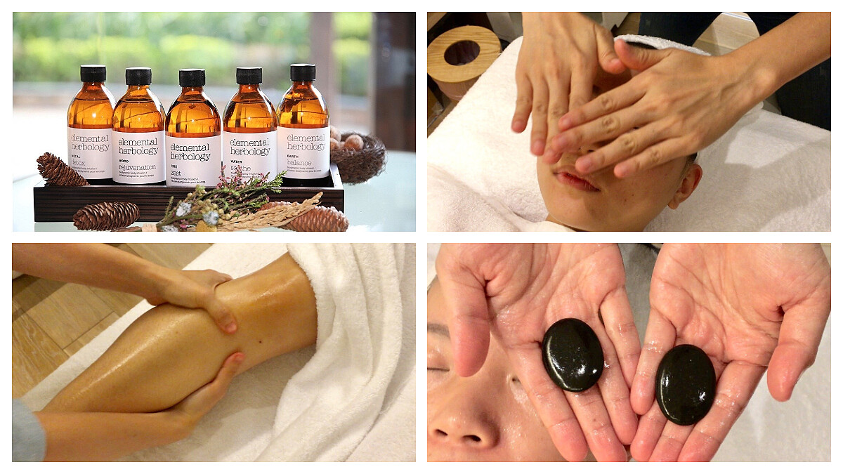 腿鬆，全身就鬆！專門為換季設計的肌膚療程 讓妳從頭到腳由內而外完全紓壓！