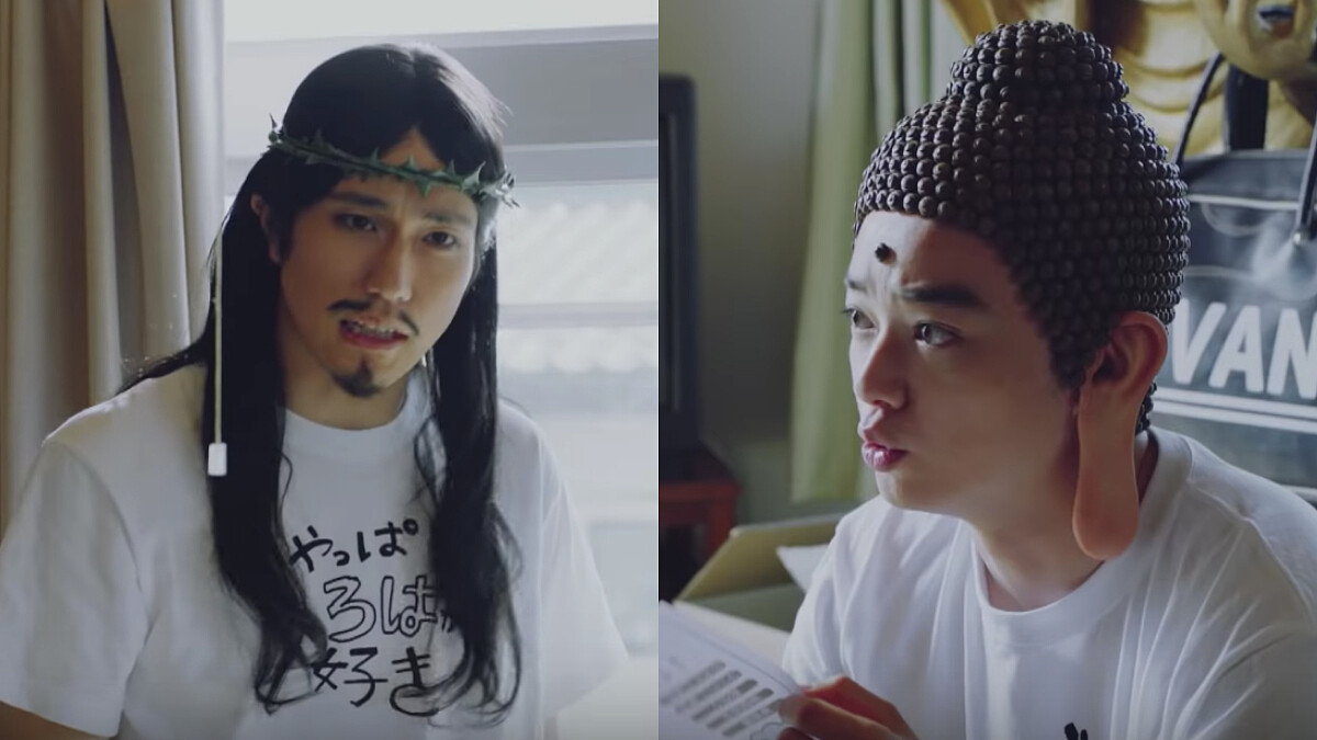 竟然推出真人版電影啦！改編日本超人氣漫畫，《聖☆哥傳》揭開耶穌、佛祖兩大神明超爆笑日常