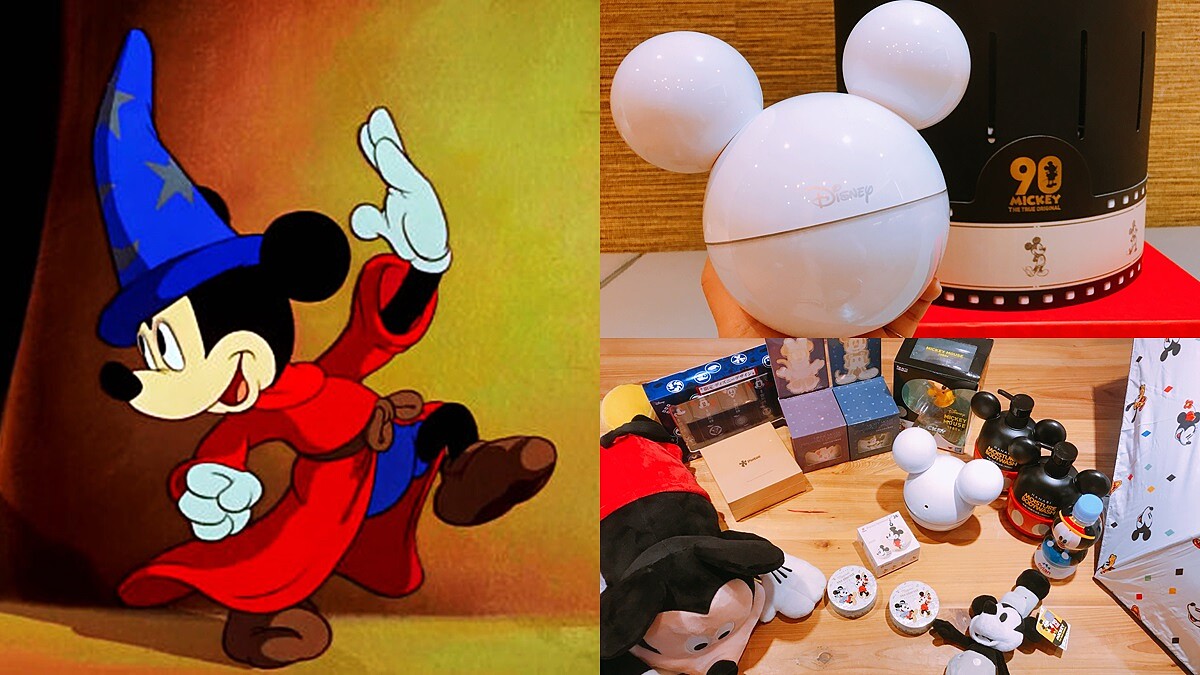 米奇控絕對會融化！迪士尼推出米奇90周年限定幻影箱禮物盒，預告倒數迎接年底《米奇FUN很大特展》登場