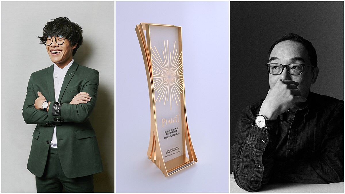 金馬55 伯爵年度優秀獎 請來超重量評審團盧廣仲、導演易智言一起評選!