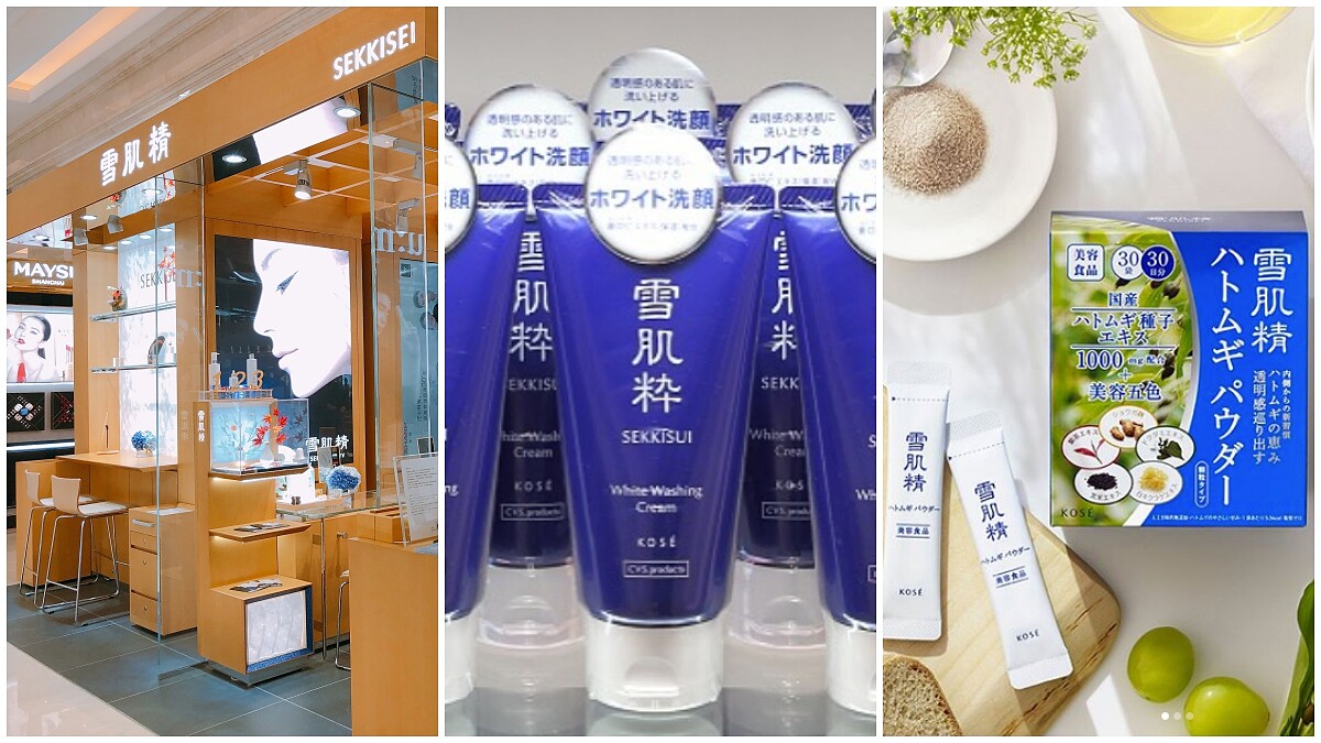 雪肌精要開獨立專櫃、還有吃的雪肌精!KOSE高絲最新動態搶先看
