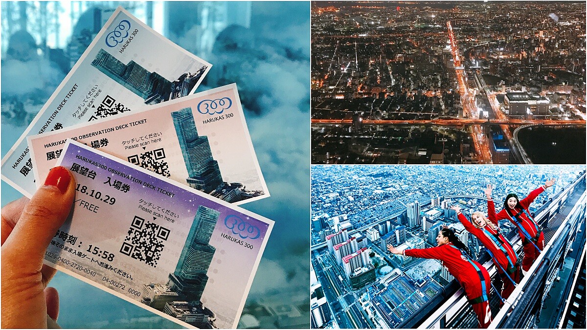 360度零死角看透大阪市夜景！阿倍野展望台還能體驗高空斷崖峭壁、品嚐暖爐桌關東煮