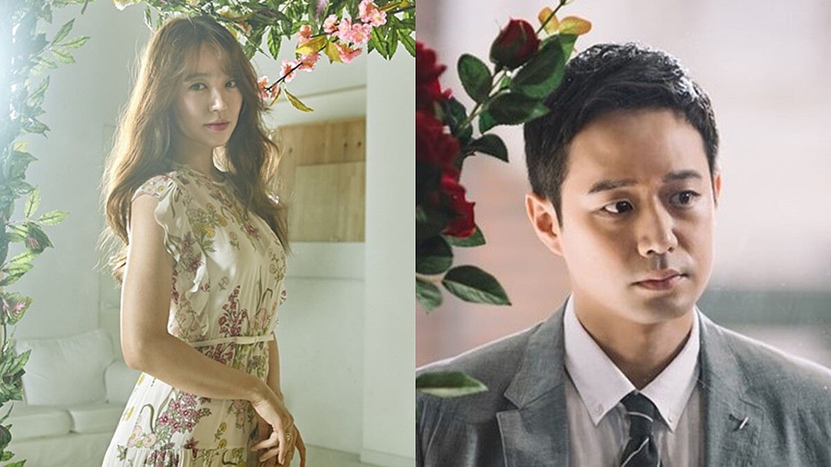 女神睽違5年終於回歸小螢幕!尹恩惠搭檔千正明,《心動警報》上演浪漫契約戀愛