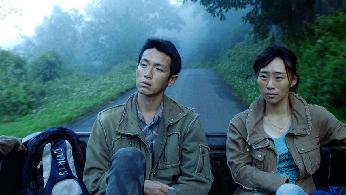 趙德胤《再見瓦城》