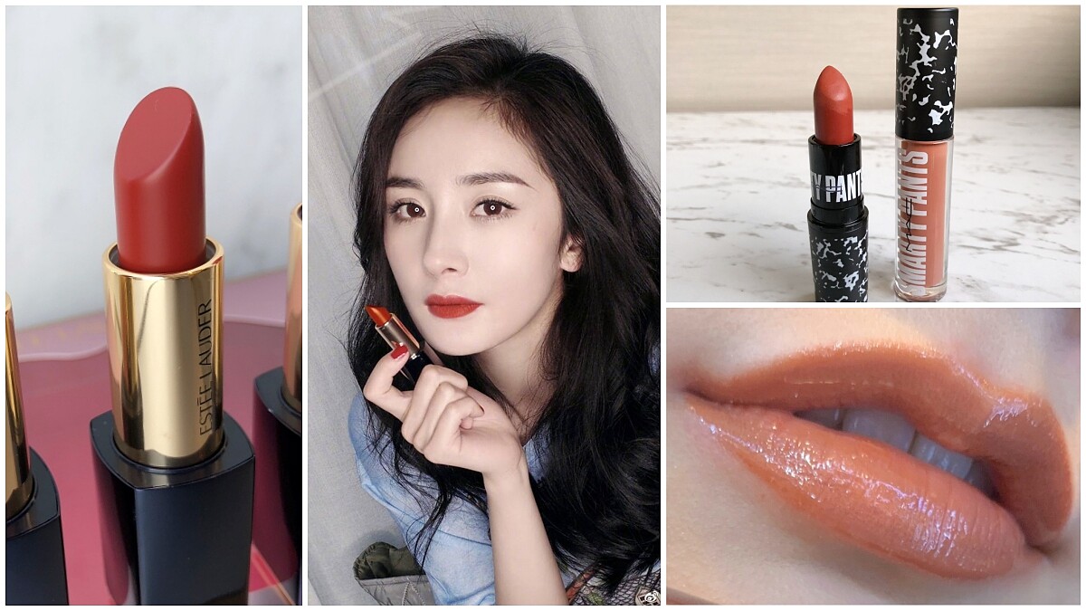 11月不能錯過這些限量版口紅!雅詩蘭黛 x 楊冪聯名系列、M.A.C壞女孩系列「焦糖磚紅#Smaticle」、倩碧小花腮紅色口紅都擁有一週內完銷的實力