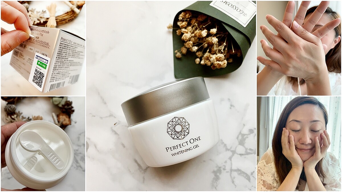 日本銷售破4500萬瓶！化沙漠肌為水嫩肌，讓肌膚保濕、增加防護力、擊退黯沉大大UP，就靠這瓶ALL IN ONE