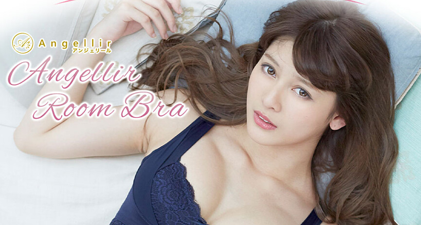 胸型不只變好看了罩杯還默默提升1-2cup～小心機就是每日晚上穿上它！ 你知道胸型也要保養嗎？不想下垂又擴乳一定要知道【Angellir Room Bra】