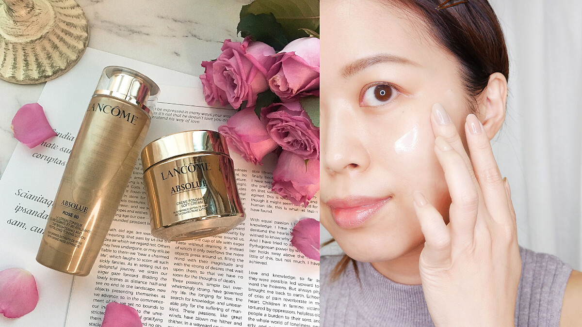 讓肌膚維持年輕的乳霜！投資自己比男人可靠多了，我們可以是姊妹圈中看起來最年輕最自信的女人！