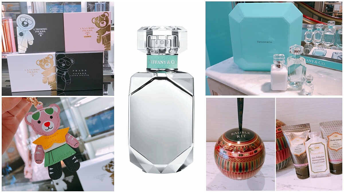 【2018聖誕彩妝Part10】香氛再出擊！Tiffany &amp; Co.超大鑽石香氛禮盒、SABON暮光森林彩球掛飾、Prada香氛熊吊飾太夢幻
