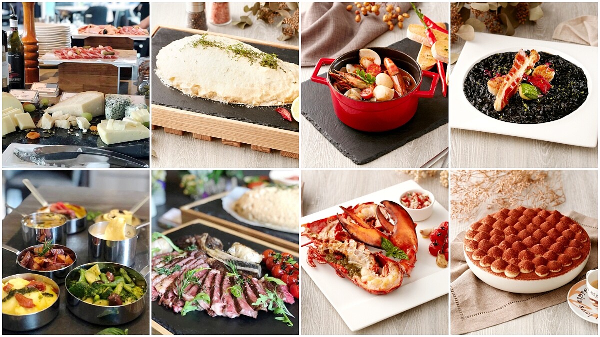 義式料理大飽口福 13道全新主菜隨選 寒舍艾麗 LA FARFALLA 再創半自助百匯美味新高度