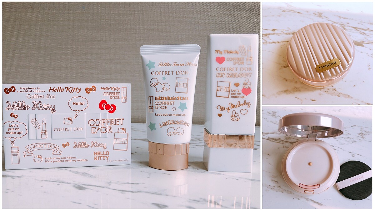 冬季底妝超水潤！COFFRET D’OR「生濕感」粉餅(還有HELLO KITTY聯名款)、高絲丰靡美姬隨行美肌BB調控粉底，上妝再久臉蛋還是水嫩嫩
