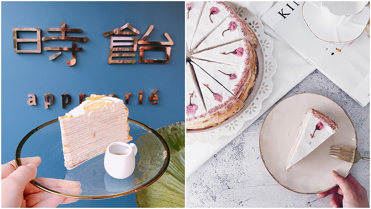 冬季限定草莓口味預購開跑！網路千層蛋糕名店「時飴Approprié」12月月推出戀愛酸甜的少女味