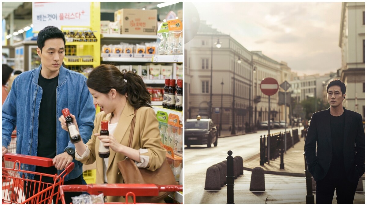 【貝爾達日韓范特西】《我身後的陶斯》：愛情浪漫更勝懸疑，大蘇(蘇志燮)粉絲必看