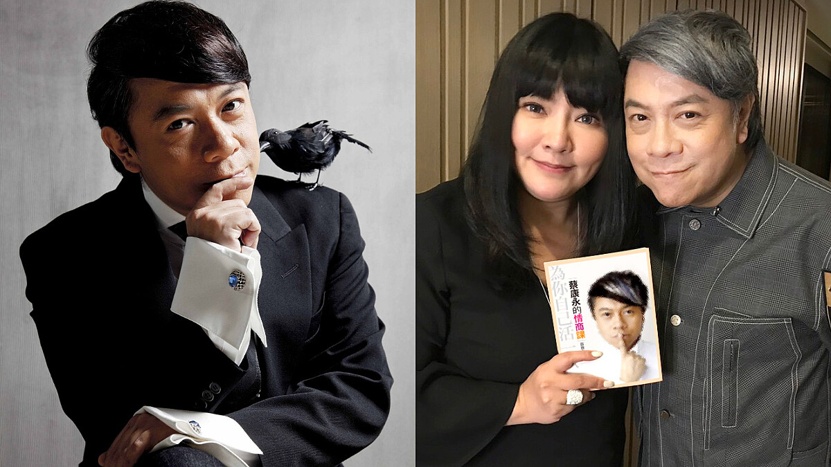 蔡康永:「你是各種特質組合而成的,別人對你的好惡,應該都不是你的性傾向。」