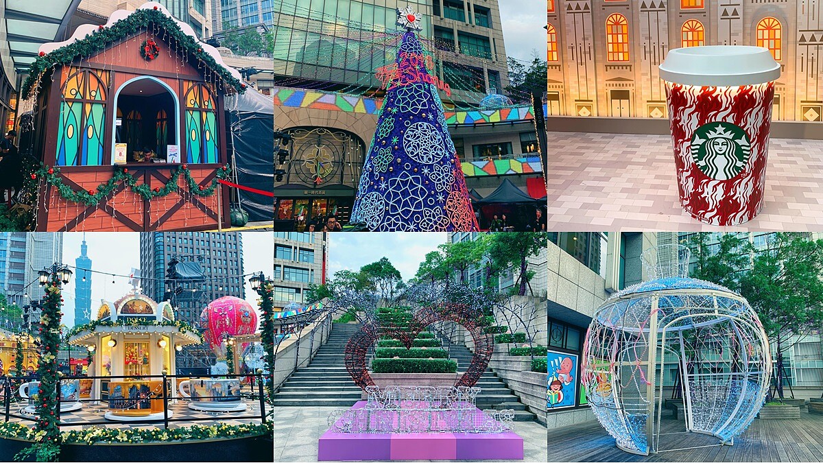 今年聖誕必衝一波！紫色耶誕樹、星巴克咖啡館...2018「愛‧Sharing」打造13大夢幻聖誕主題燈區