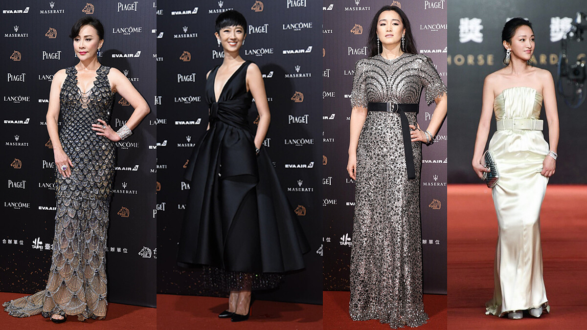 第55屆金馬獎登場，眾星奢華行頭大集合！