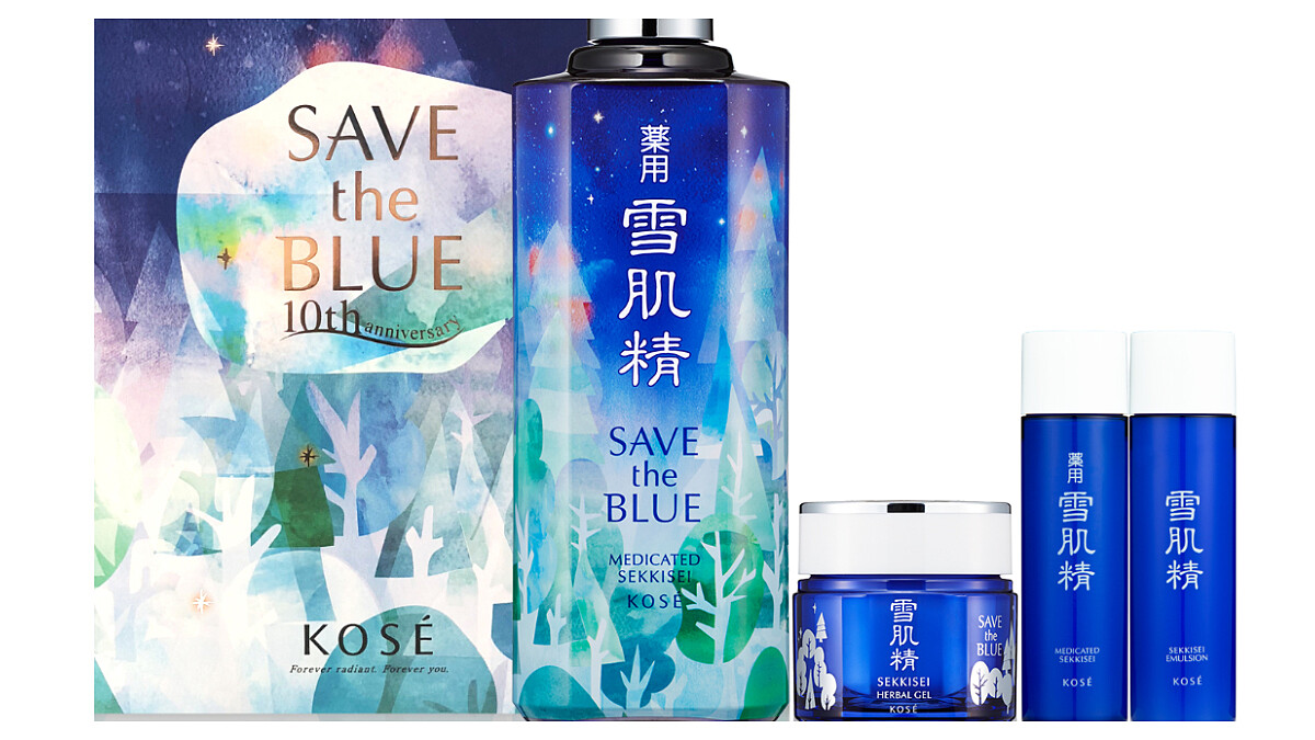 雪肌精守護藍色地球邁入第10年！邀請放浪兄弟EXILE/三代目J Soul Brothers—岩田剛典擔任冬季活動大使！