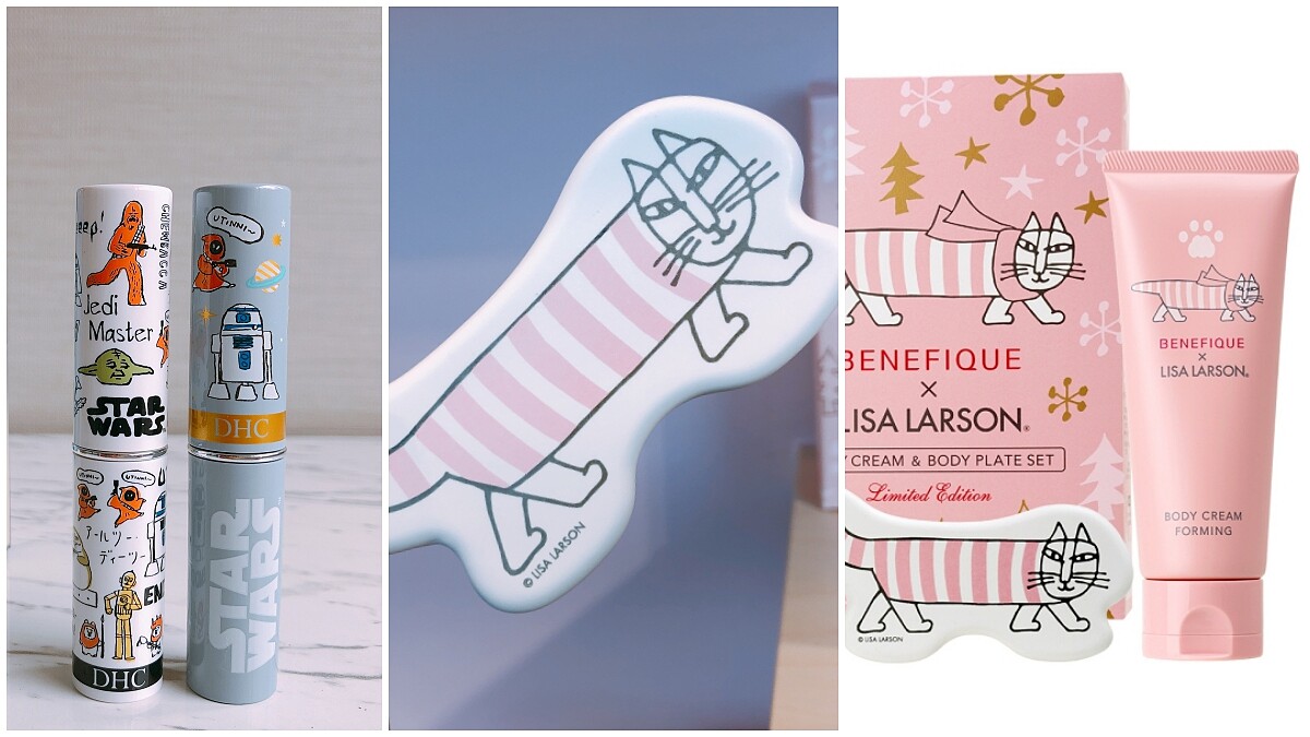 「連刮痧板都是MIKEY貓咪造型」碧麗妃x Lisa Larson聖誕組合，還有DHC星際大戰聯名護唇膏，近期最可愛的保養聯名男女都有份