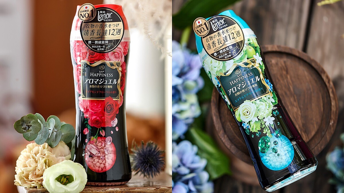 冷冷天讓人想念溫暖懷抱，儘管一個人也能讓最喜愛的味道給自己深深擁抱～寵愛自己沒有理由