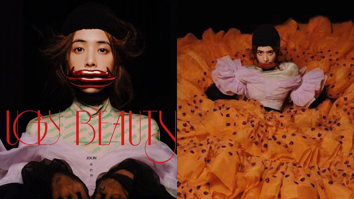 在惡意與讚美中茁壯，新專輯《UGLY BEAUTY》直視完美背後的醜陋，蔡依林：「完美不等於全部。」