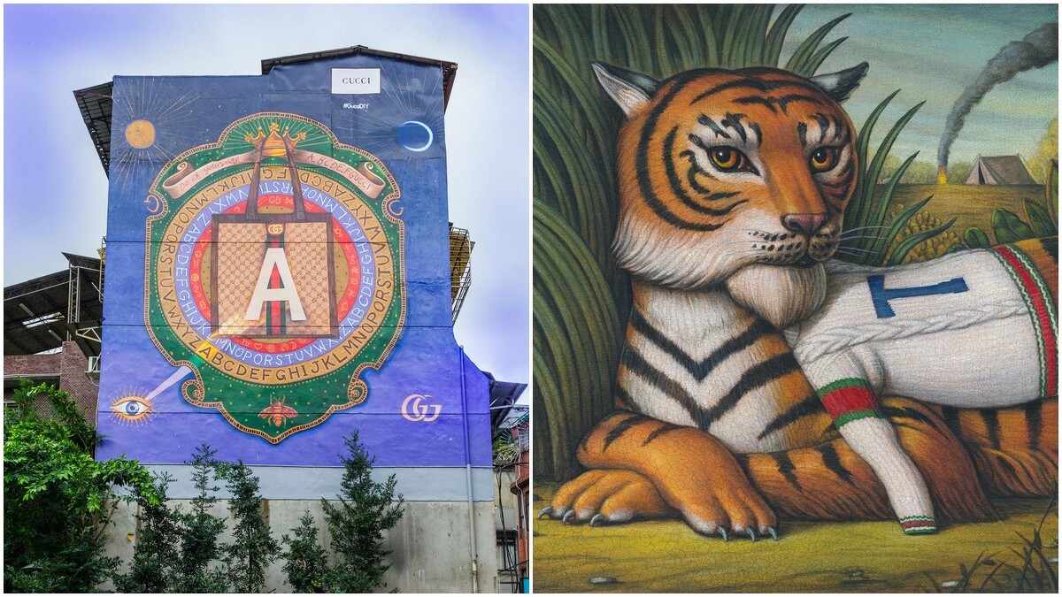 Gucci藝術牆台北永康街