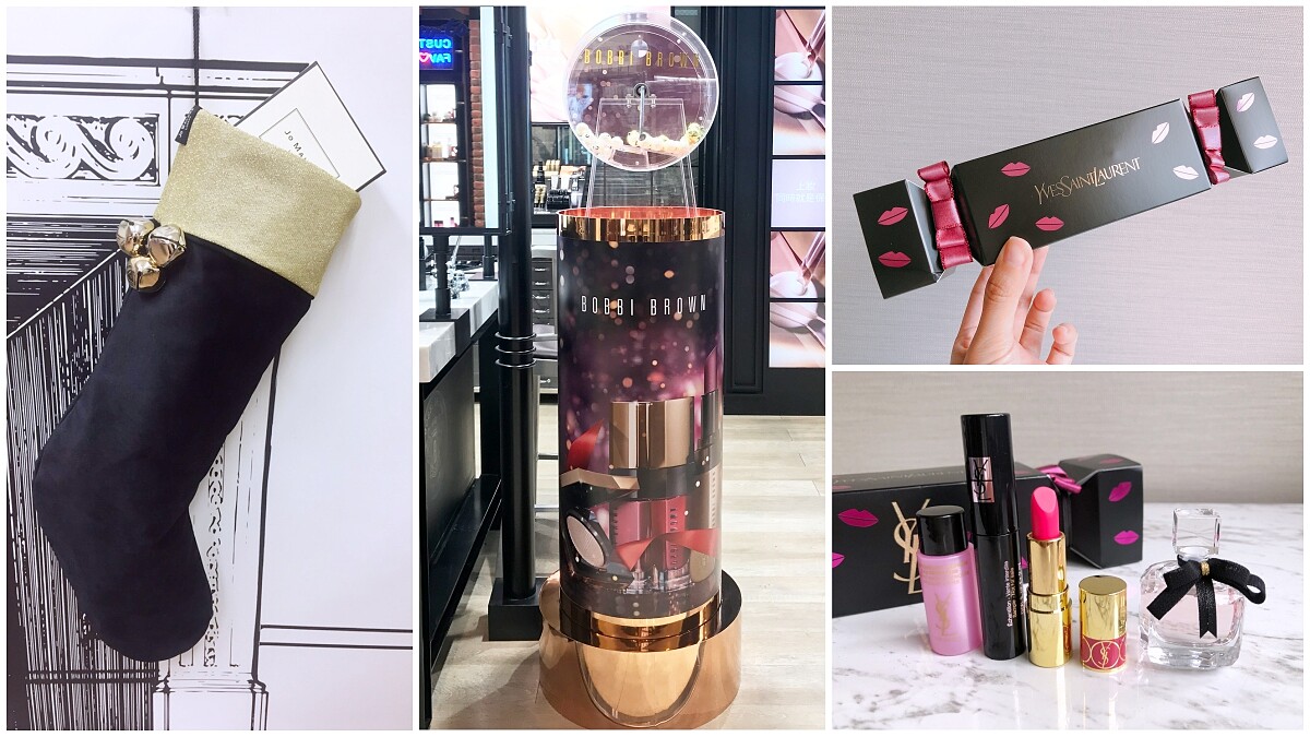 YSL台北101旗艦店滿一週年推限量禮盒與唇膏刻字活動，12月熱鬧活動還有還有Bobbi Brown雪花樂透機、Jo Malone London推出限定「黑色耶誕襪」