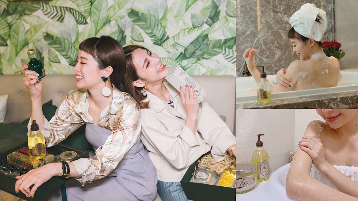 有你真好！女孩們最親愛的暖心閨蜜SABON呵護每一個香聚時刻！