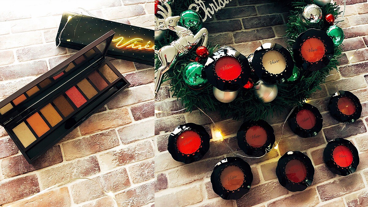 年末必收的超美彩粧來了！隨時變換粧感超簡單，每場派對妳都是唯一C位氣場強到炸！ 