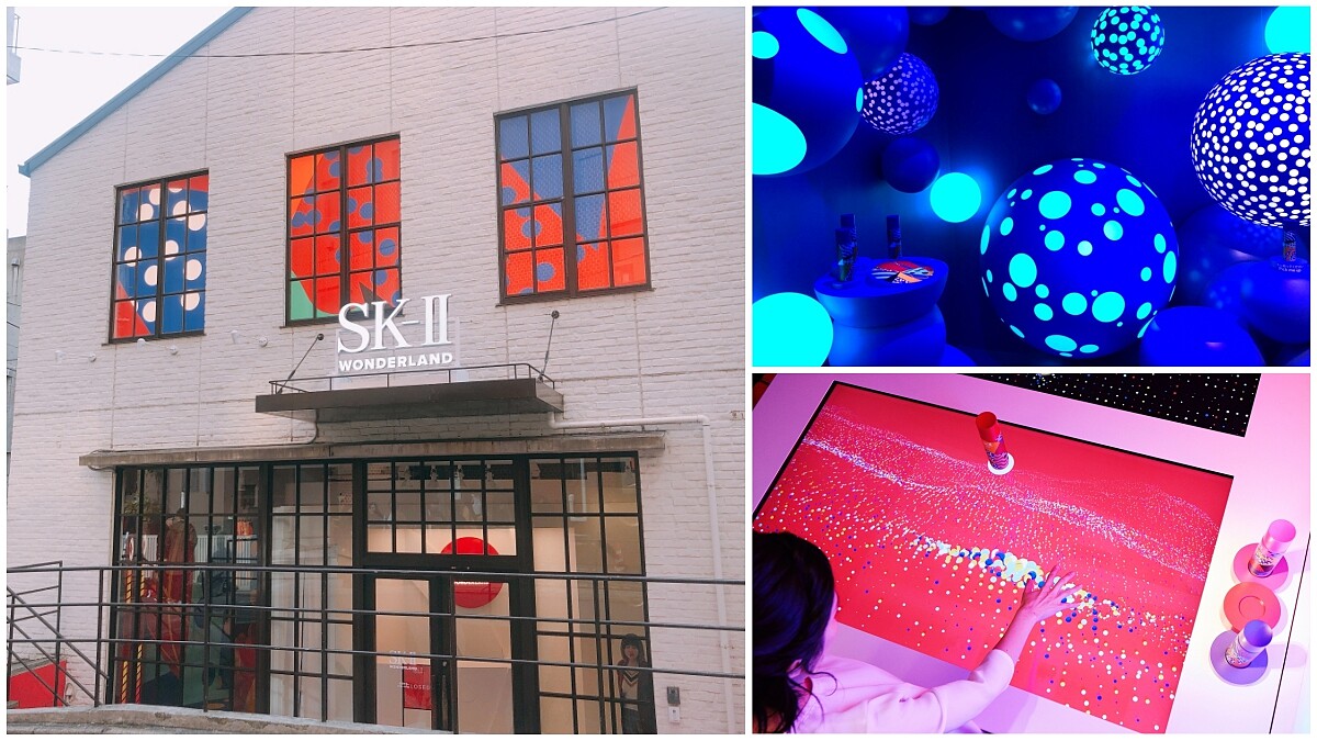 東京直擊！史上最創新的SK-ll Wonderland智能快閃店，必看5大亮點