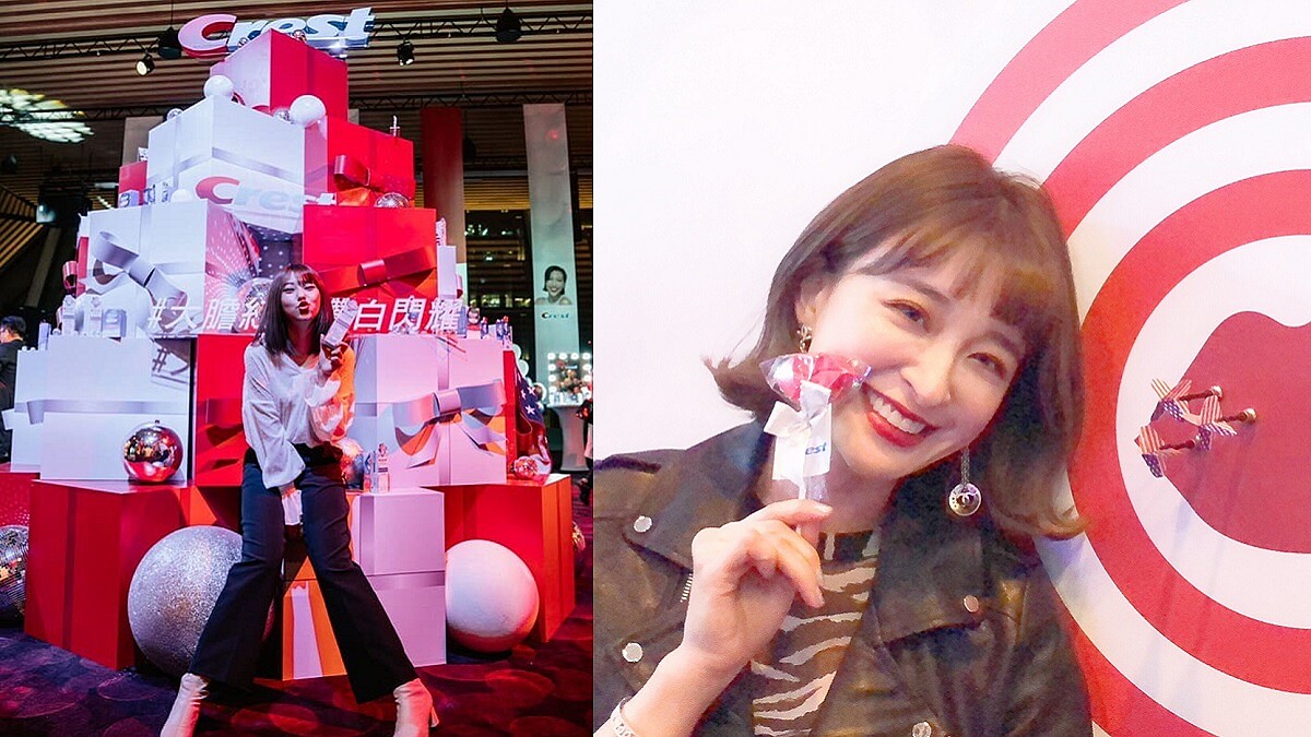齊聚時尚名人的Crest大膽紅唇聖誕派對！美國進口牙齒鑽白神器，打亮聖誕妝容，讓妳美到閃閃發光！