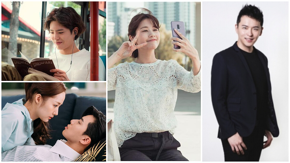 【星星教授安格斯一週2018.12/10-12/16星運】：雙子看清酒肉朋友、處女本週大受歡迎、射手小心樹大招風