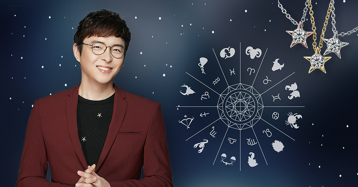 聖誕送禮、跑趴手指空空怎麼行?讓星星教授安格斯，教妳如何挑選幸運珠寶