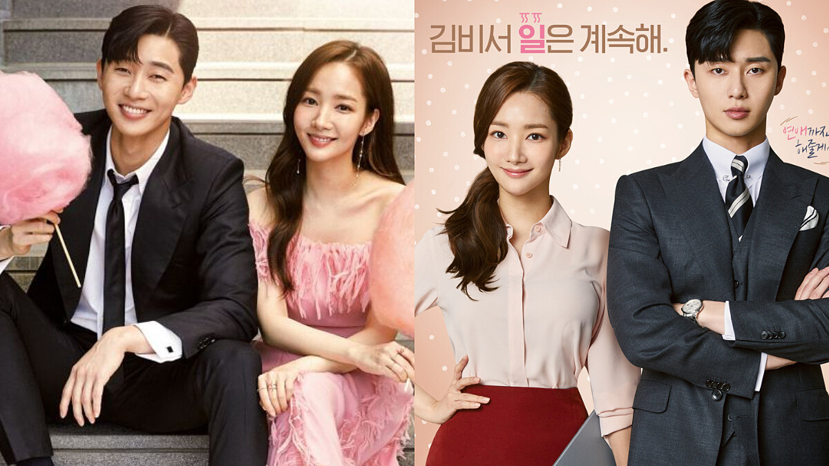  朴敘俊、朴敏英 主演，超人氣《金秘書為何那樣》浪漫再現！金秘書送上中文問候超暖心~