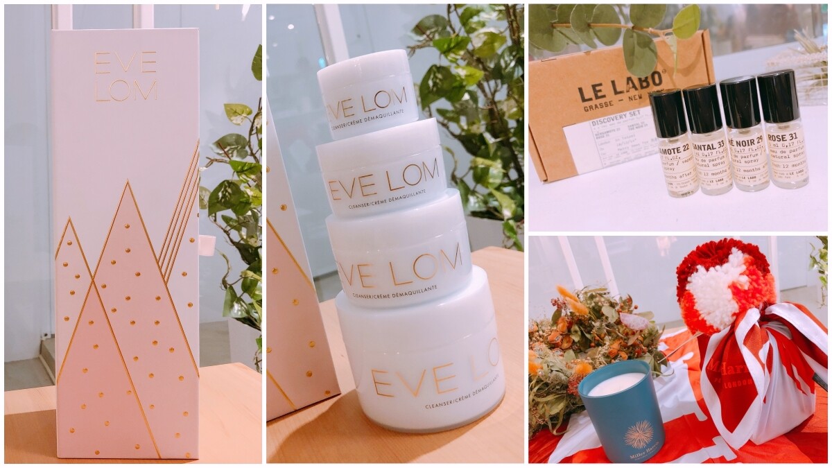 壓軸聖誕禮物出籠!Le Labo迷你香水體驗組、EVE LOM卸妝霜聖誕樹禮盒、Miller Harris超萌毛球包裝