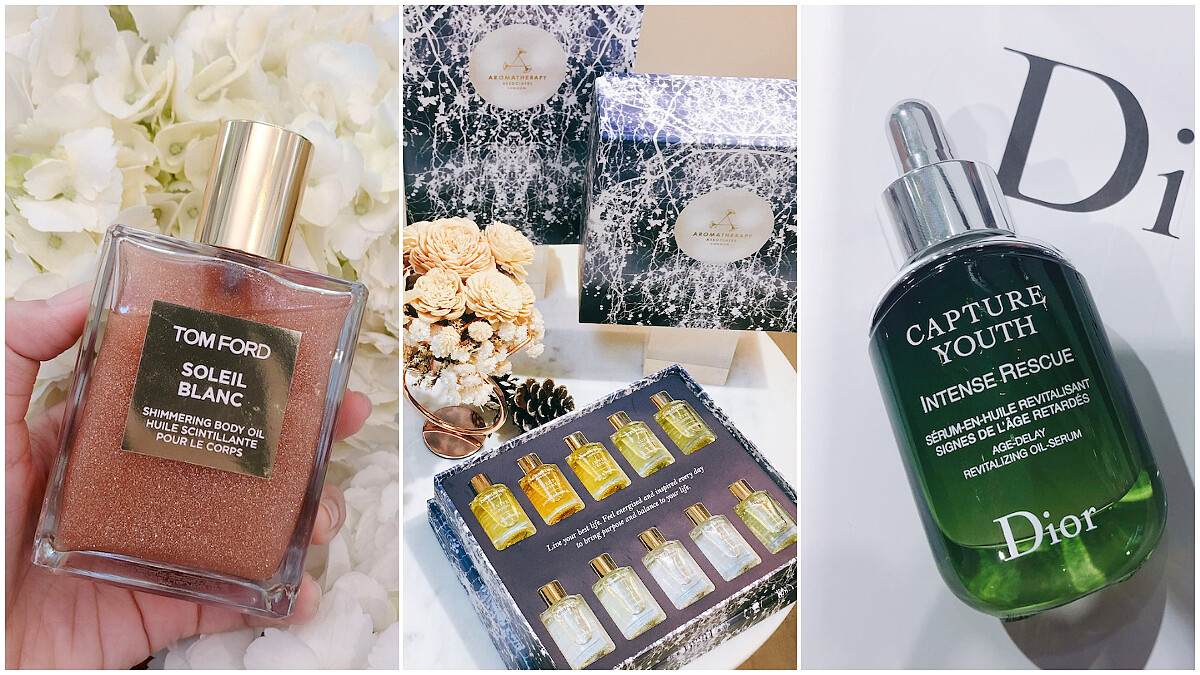 冬日保養必備單品「美容油」！推坑Dior凍妍新肌急救精華油、Tom Ford太陽輕吻身體油（加映AA聖誕禮盒）