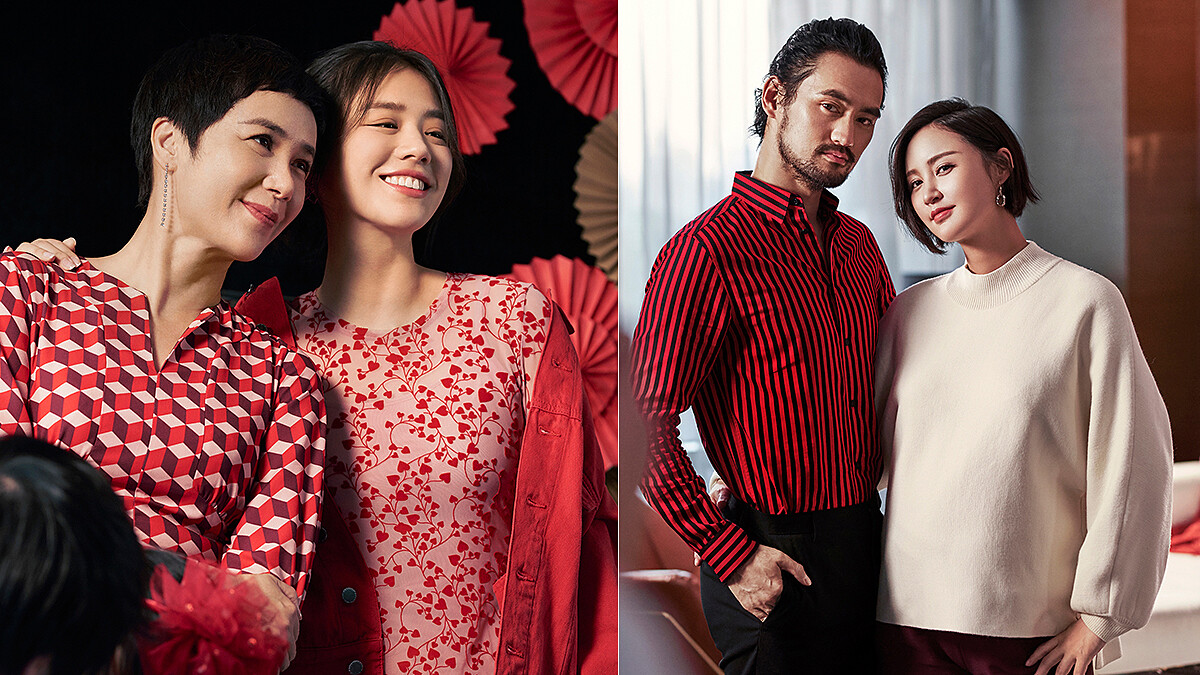 家人歡聚愛無限！馬思純＆蔣雯麗、張歆藝＆袁弘，雙拍檔代言H&amp;amp;M 2019新春系列
