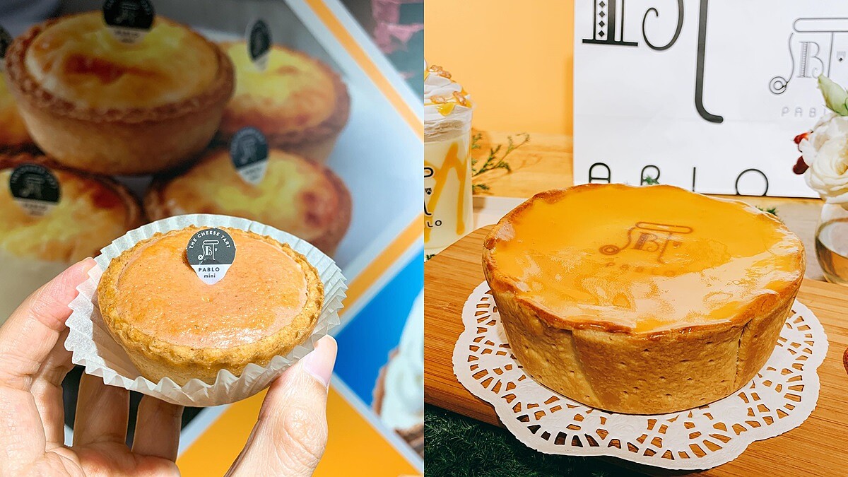平均每7秒賣出一個！日本超人氣現烤半熟起司塔PABLO重新回歸，台灣店就在......