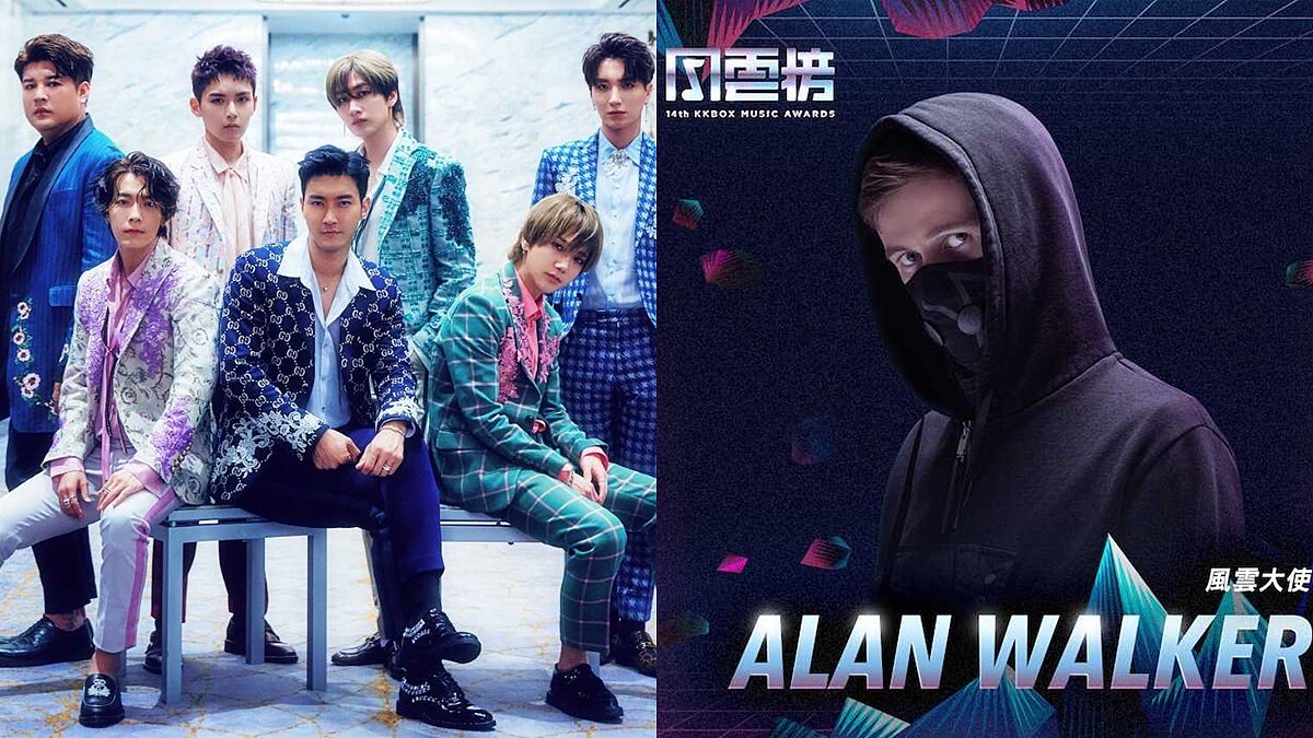 第14屆KKBOX風雲榜卡司太狂了！Super Junior、挪威電音才子Alan Walker登台演出，蕭敬騰、莫文蔚、周興哲輪番嗨爆全場
