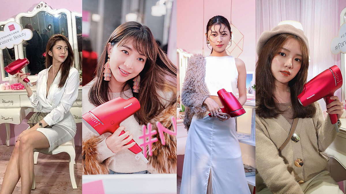 大家都愛的美髮神器〜霧面小桃紅，光看就心情好！在家就能輕鬆改善髮質，解決頭髮煩惱100分！