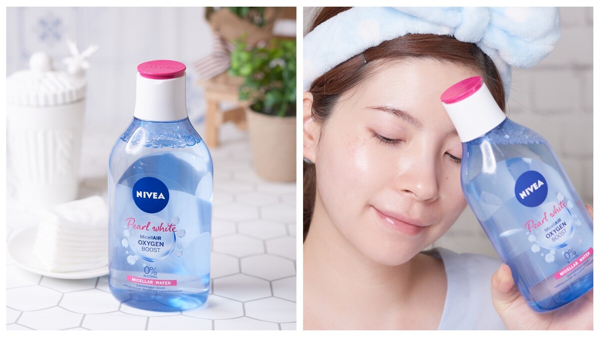 NIVEA妮維雅-涵氧淨白透亮卸妝水