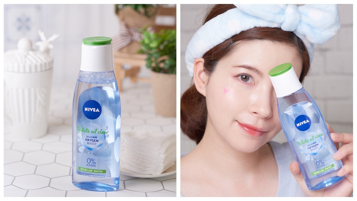 NIVEA妮維雅-涵氧控油淨白卸妝水